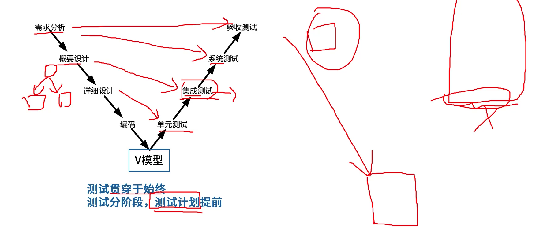 image-20250205160432886