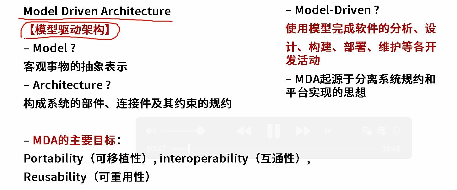 image-20250208135006852