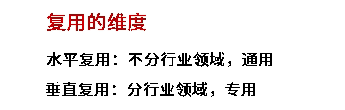 image-20250208135713794