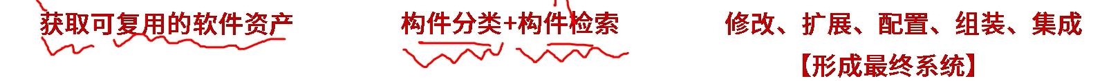 image-20250208140011311