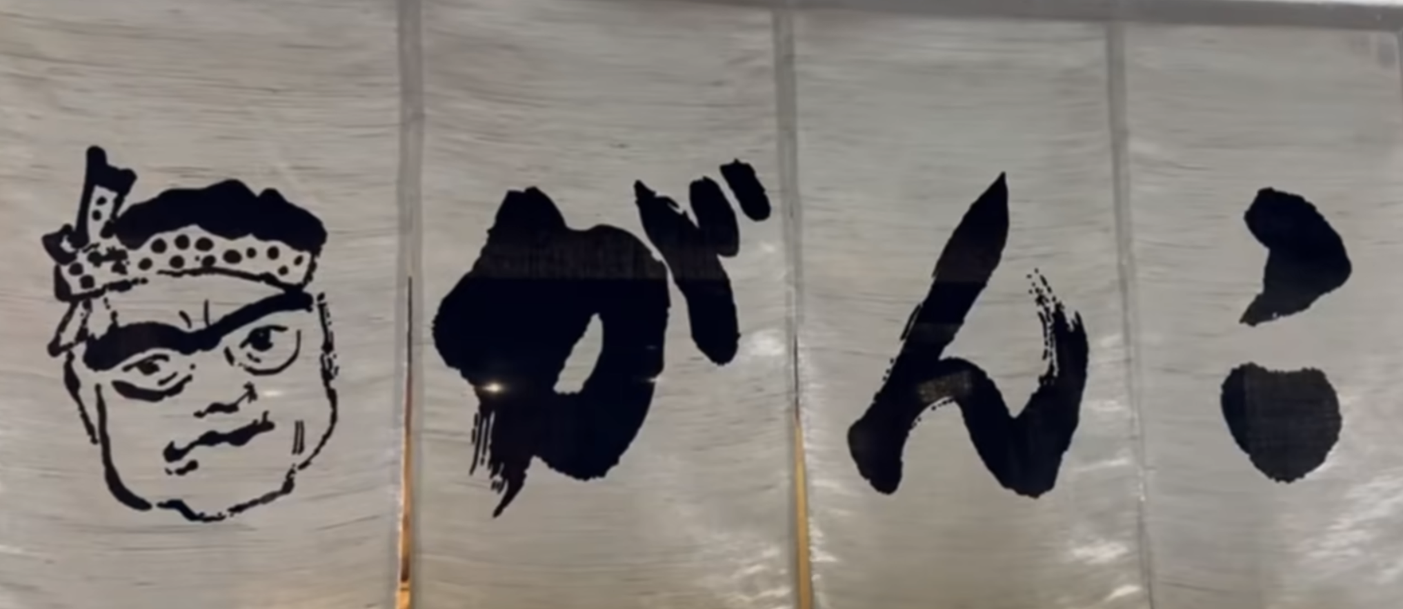 683056ee53b36.png