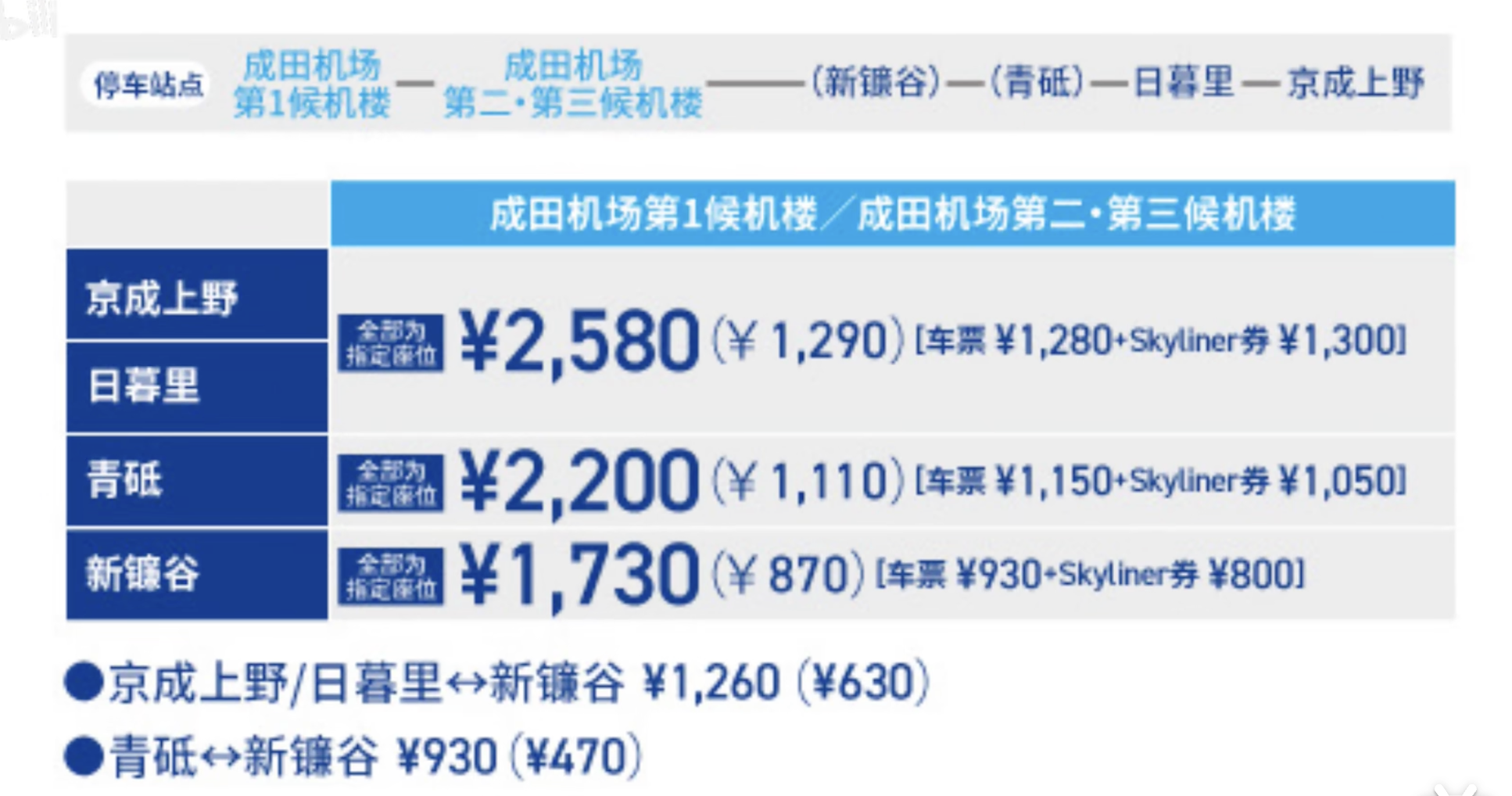 68305d31df21d.png