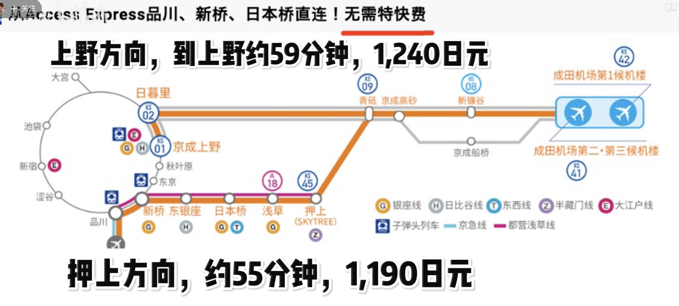 68305d9a8ef32.png