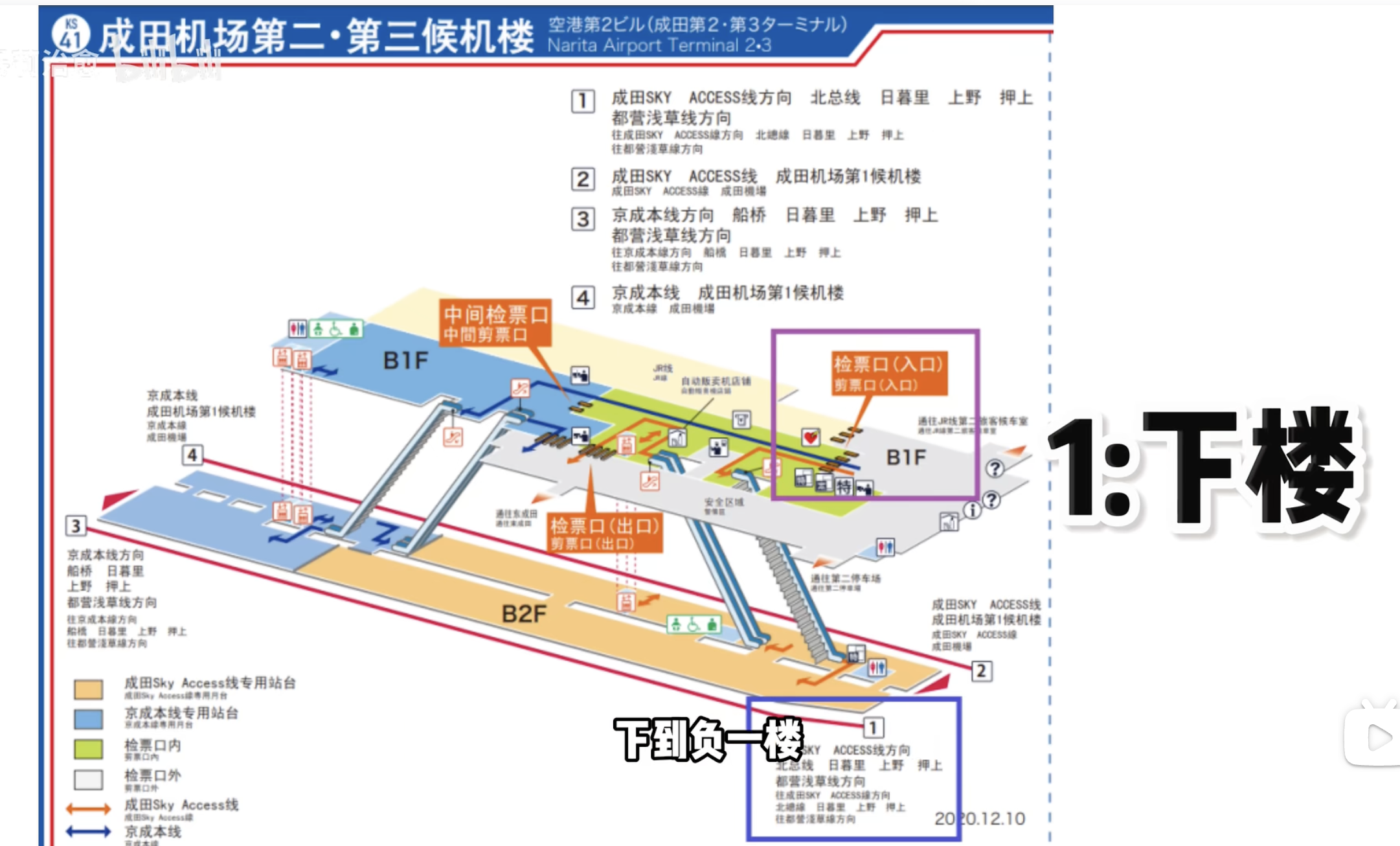 68305dce5027f.png