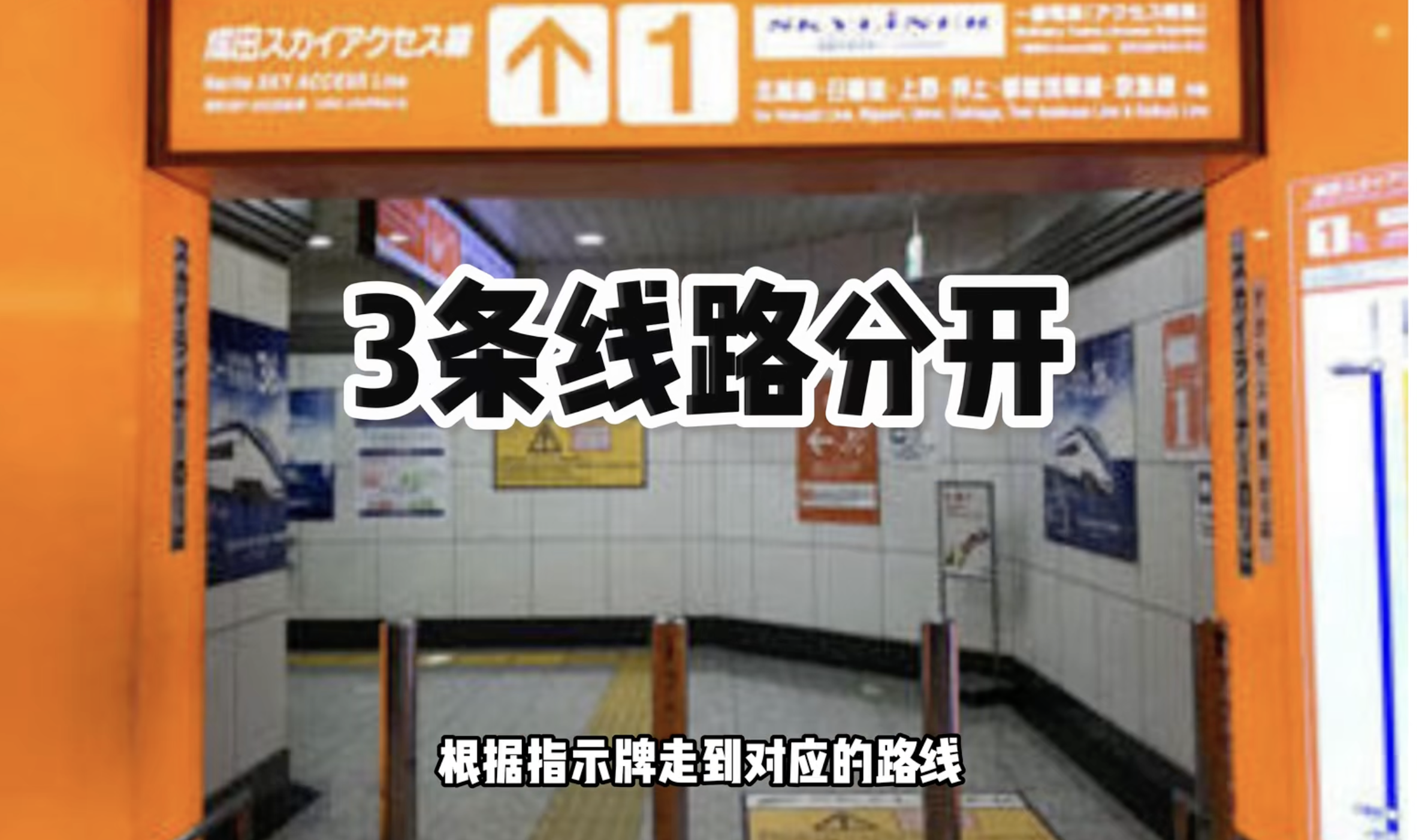 68305e5dd75e2.png