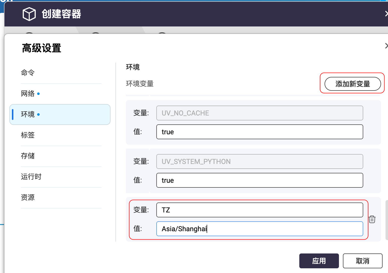 686dff088d7ef.png