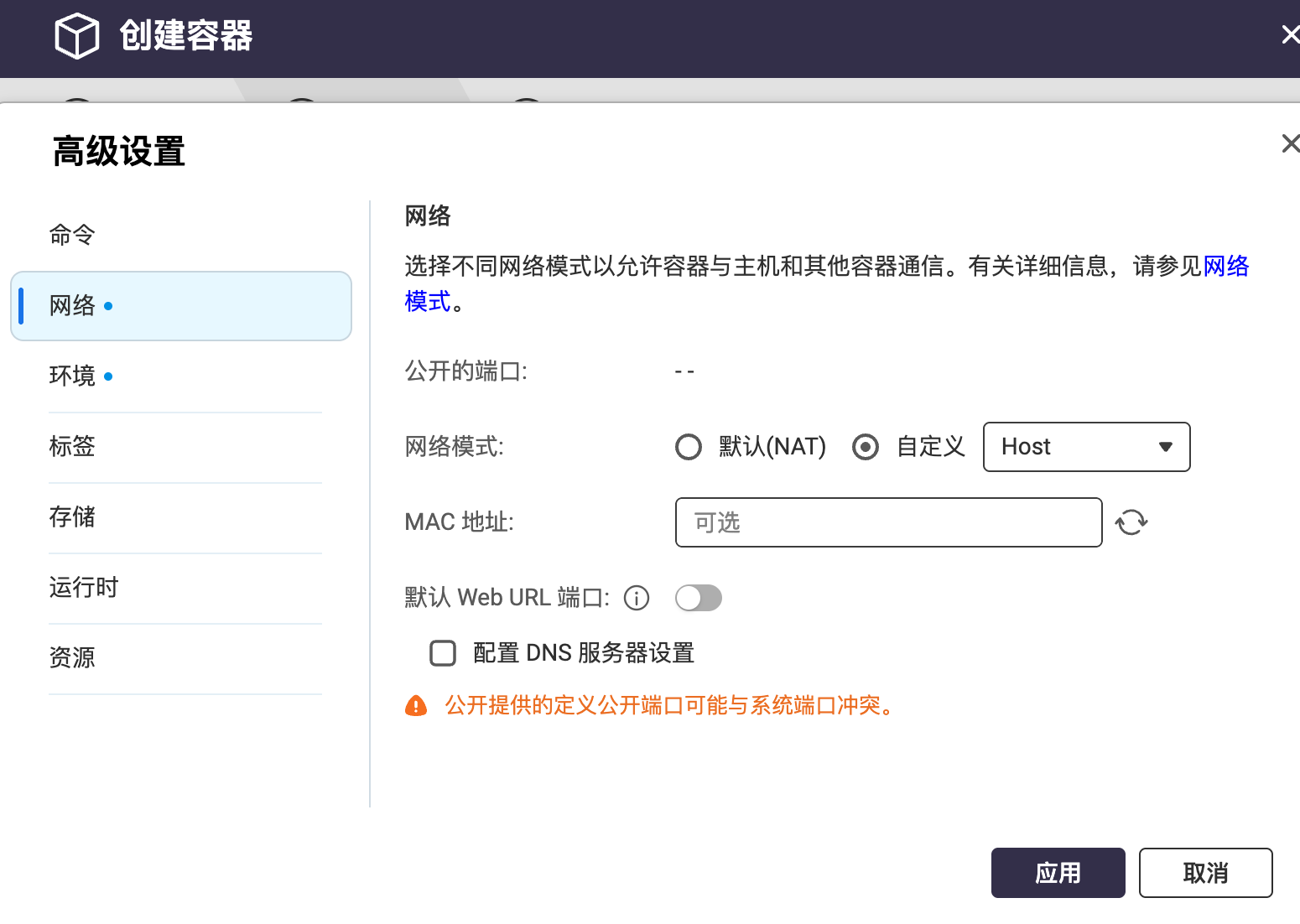 686dff3355a7f.png