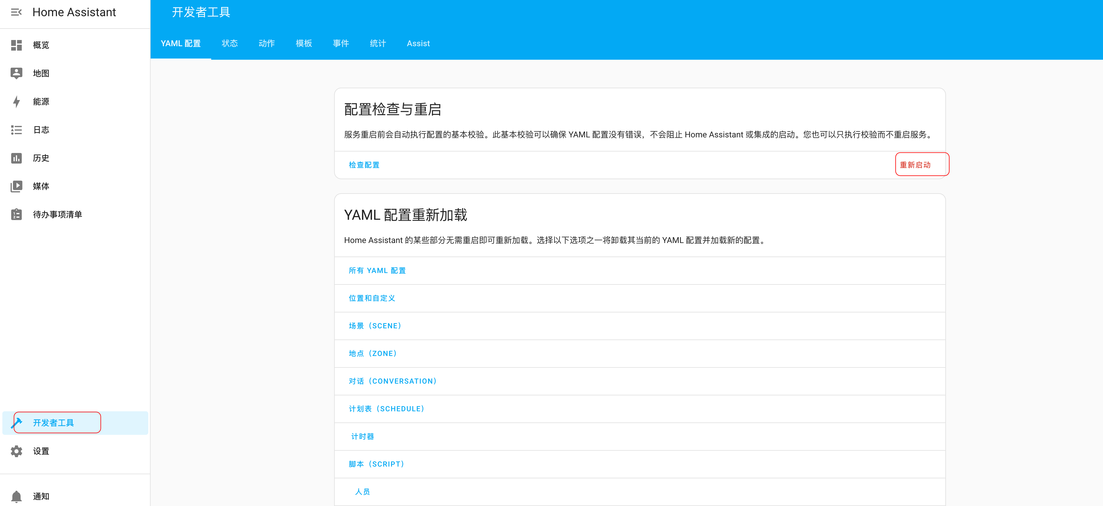 6874be552c3b1.png