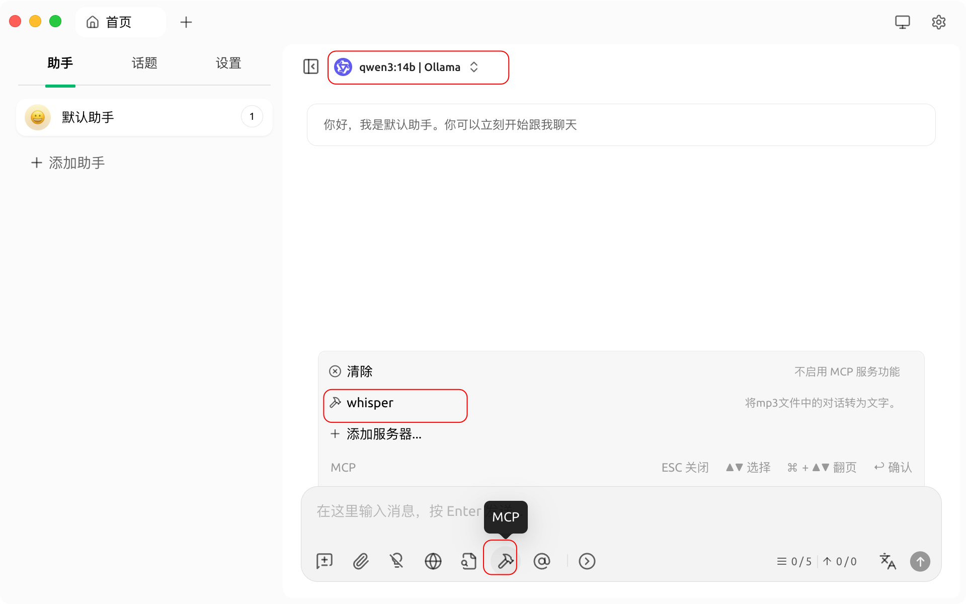 68be8cff314a3.png